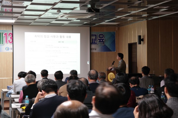 1fbaa93accfa567fcc04f6825cc4754b_1539658