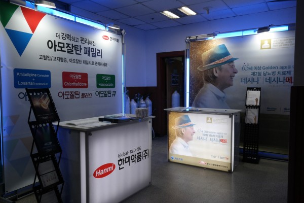 1fbaa93accfa567fcc04f6825cc4754b_1539658