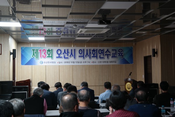 1fbaa93accfa567fcc04f6825cc4754b_1539658