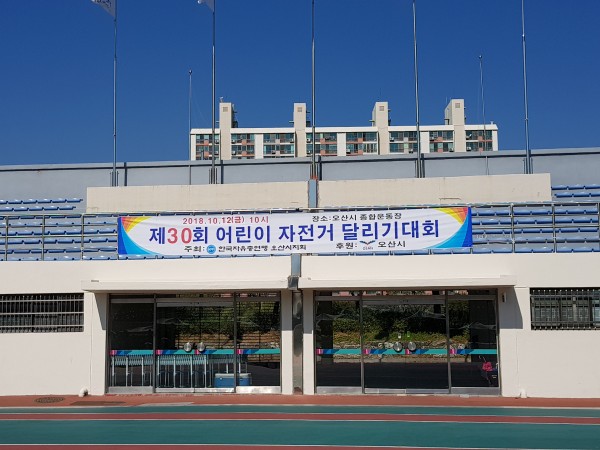 1fbaa93accfa567fcc04f6825cc4754b_1539658