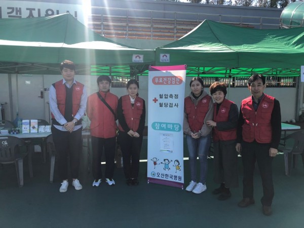 1fbaa93accfa567fcc04f6825cc4754b_1539658