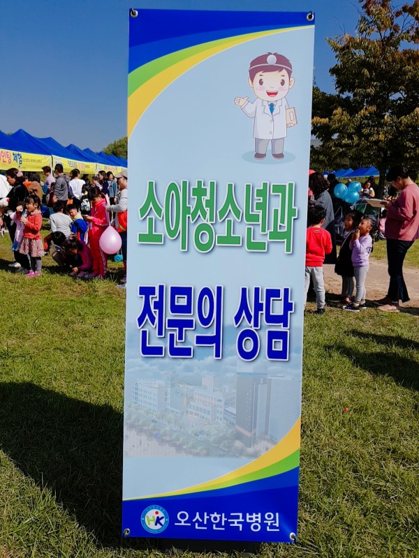 1fbaa93accfa567fcc04f6825cc4754b_1539658