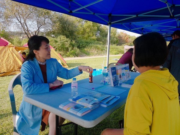 1fbaa93accfa567fcc04f6825cc4754b_1539658