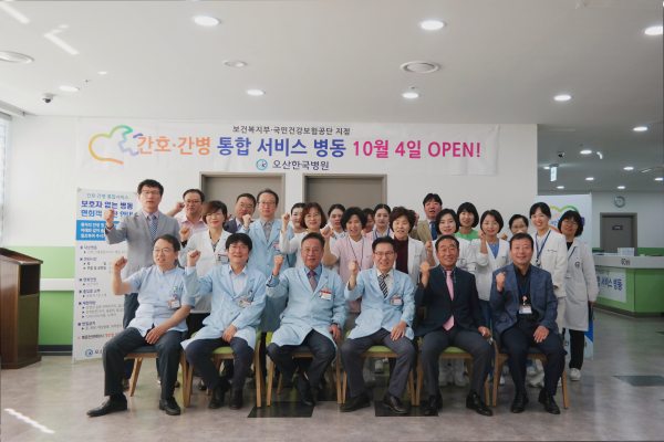 a08c7e4793558bf5afb11638645598e8_1538637