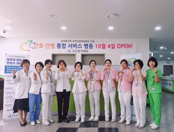 a08c7e4793558bf5afb11638645598e8_1538637