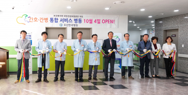 a08c7e4793558bf5afb11638645598e8_1538637