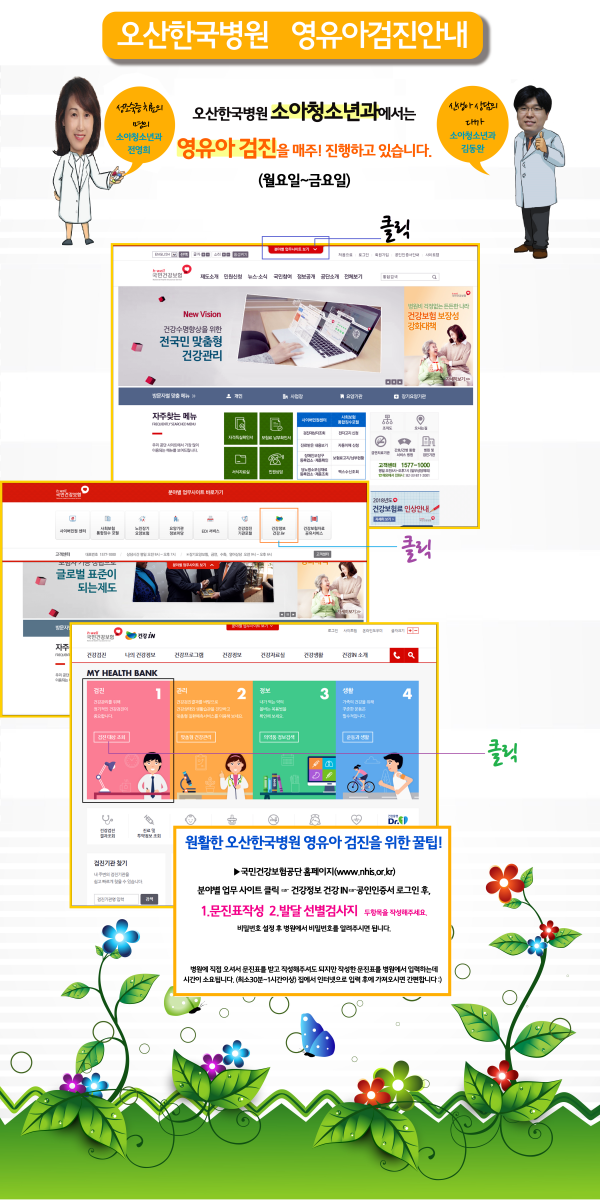 22e6f1694c7afbfe29cce1ee72c80b3d_1542350