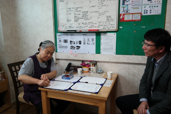 861f23cf4fddc379e42a88c9409ca9a5_1543368