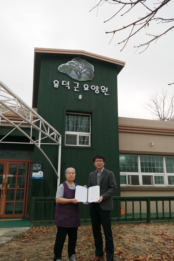 861f23cf4fddc379e42a88c9409ca9a5_1543368