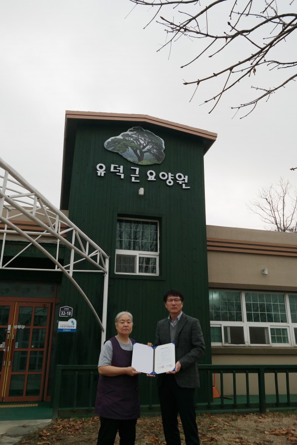 861f23cf4fddc379e42a88c9409ca9a5_1543368