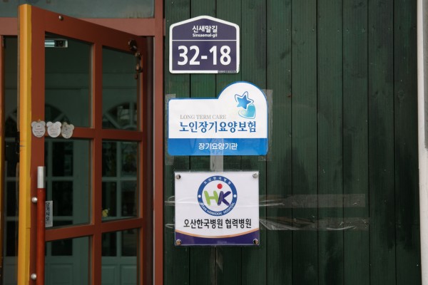 861f23cf4fddc379e42a88c9409ca9a5_1543368