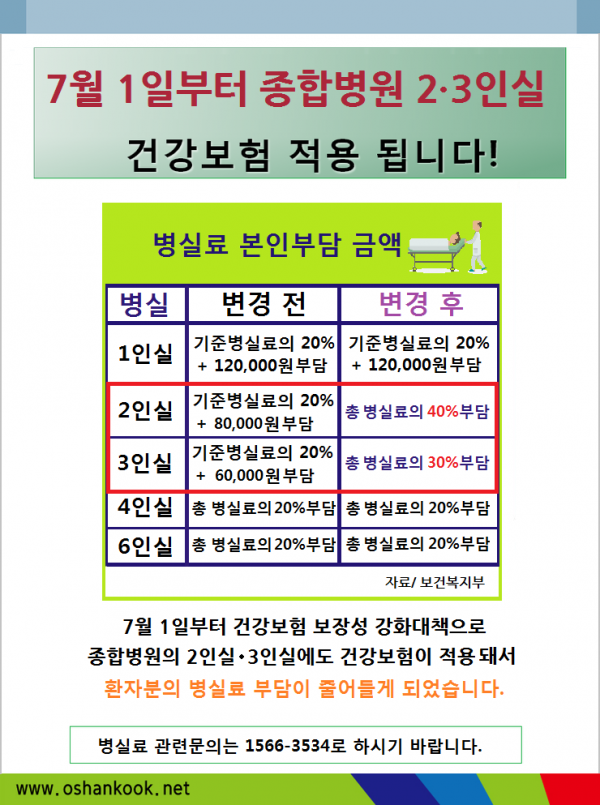 e8b6483a12ffe23f715458154d4e17bd_1541758