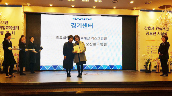 75ab1be7541c8eb2425a6198fde6a37f_1546047