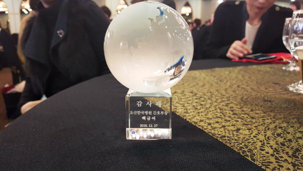 75ab1be7541c8eb2425a6198fde6a37f_1546047