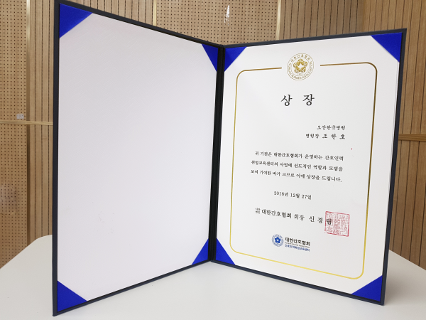 75ab1be7541c8eb2425a6198fde6a37f_1546048