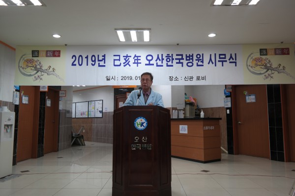 3f249ea2a35f6729192e331d603b2a10_1546404