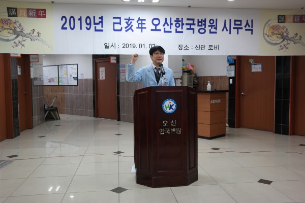 3f249ea2a35f6729192e331d603b2a10_1546404