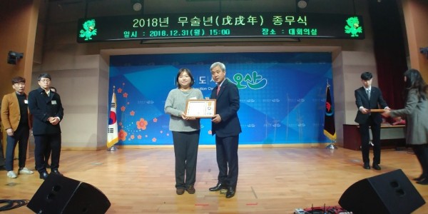 a634b8865fc6212f9236698d2d8535c3_1546417