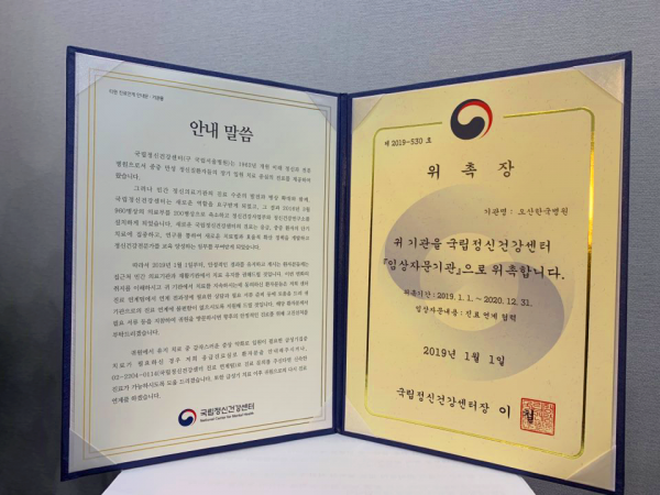 d286123f8fcd3446711e52b3cce4a90e_1547005