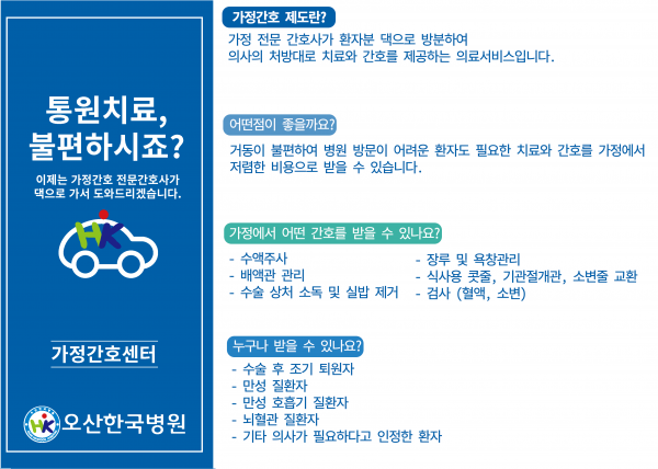 10db12455cccff3b4a4d24a09500703a_1550888