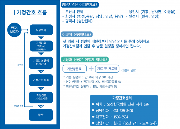 10db12455cccff3b4a4d24a09500703a_1550888