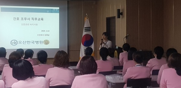 9fd09cda709ea311ce6086a29642701c_1550650