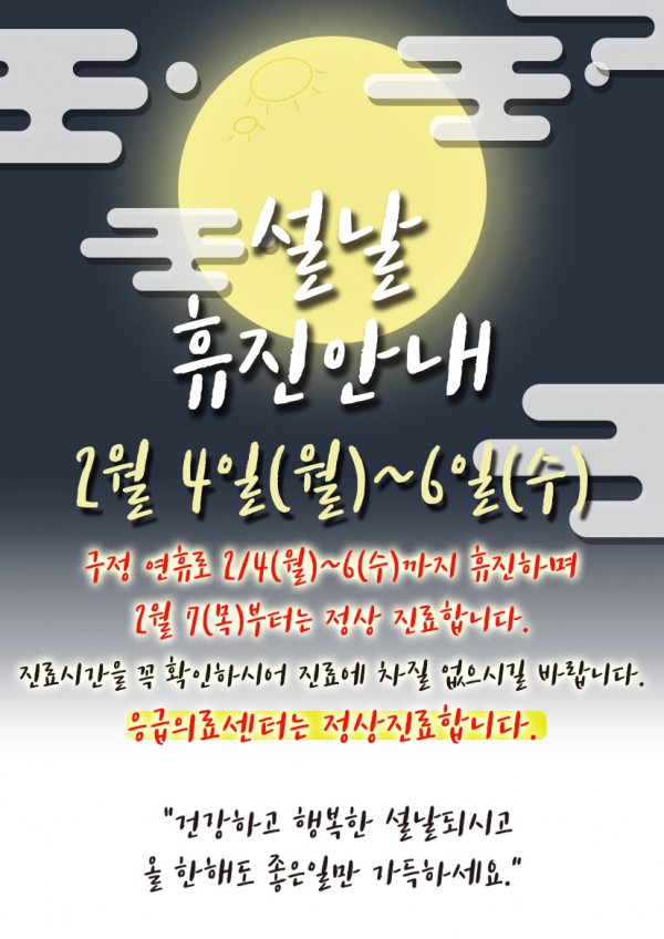 a135a83fbdbee5ced230c834112d3909_1548981