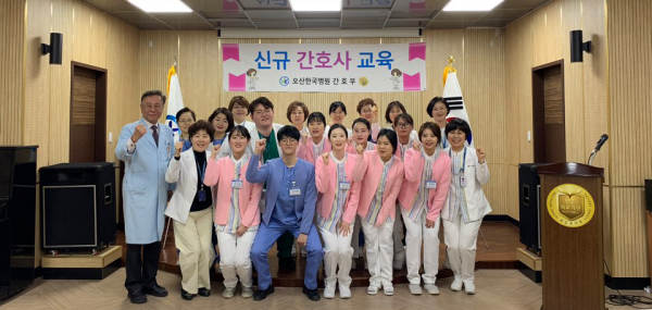 a135a83fbdbee5ced230c834112d3909_1549001