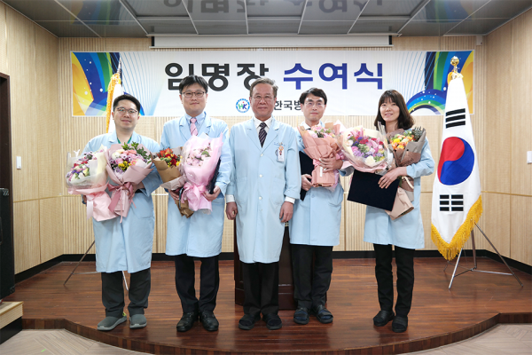 ec2f46ee2483daa03ef9d28778651825_1552009