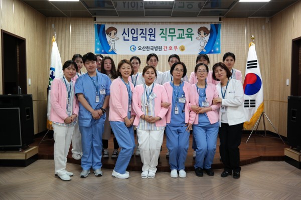 4fc334131a2effaa5b654f873262723e_1554881