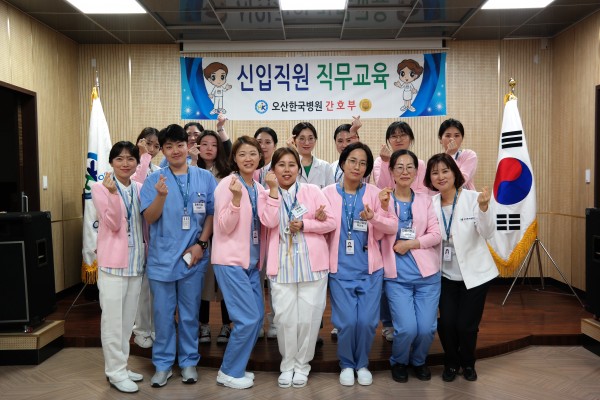 4fc334131a2effaa5b654f873262723e_1554881