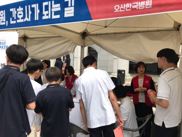 124012bae55f6b96b36d6c928c8f5ecb_1559107