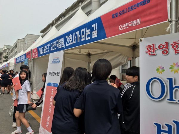 124012bae55f6b96b36d6c928c8f5ecb_1559107