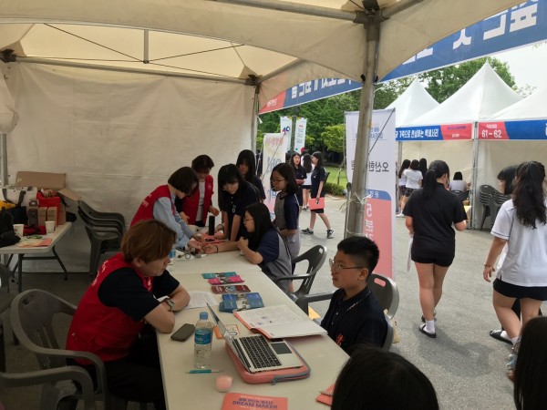 124012bae55f6b96b36d6c928c8f5ecb_1559107