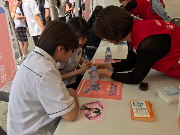 124012bae55f6b96b36d6c928c8f5ecb_1559107