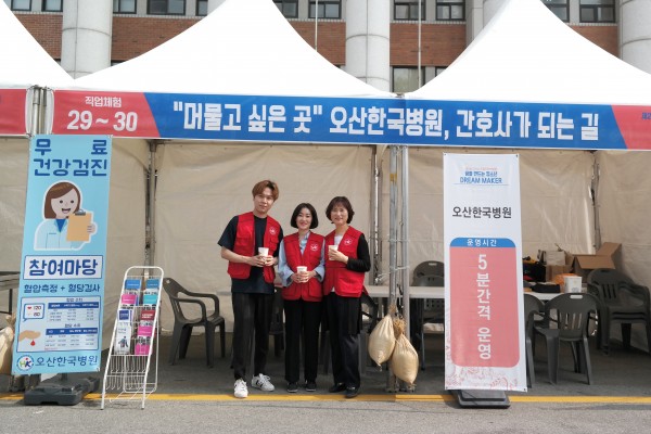 124012bae55f6b96b36d6c928c8f5ecb_1559107