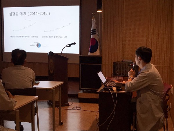 435cbf6701603240bb54ca909dd1e33c_1558677