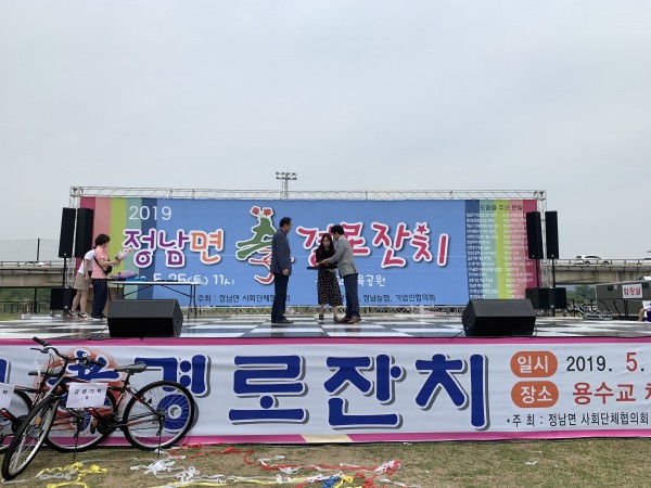 c592c959ea8379b8880c5d1ba447bbb6_1559007