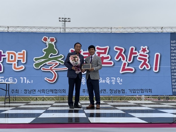 c592c959ea8379b8880c5d1ba447bbb6_1559007