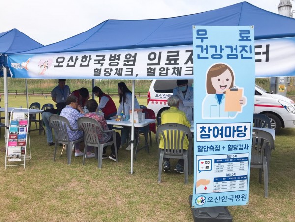 c592c959ea8379b8880c5d1ba447bbb6_1559007