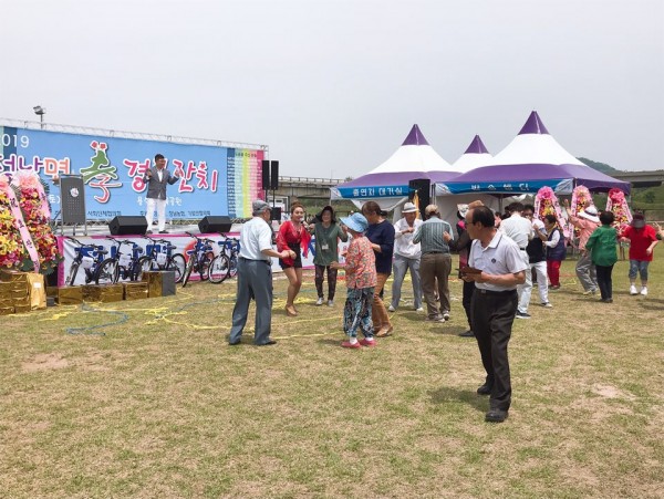 c592c959ea8379b8880c5d1ba447bbb6_1559007