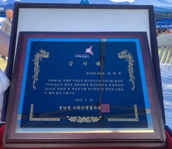 c592c959ea8379b8880c5d1ba447bbb6_1559007