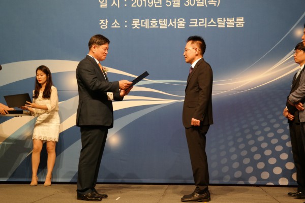 6609aaeb3ce85c836696e88d7c45a5d3_1559521