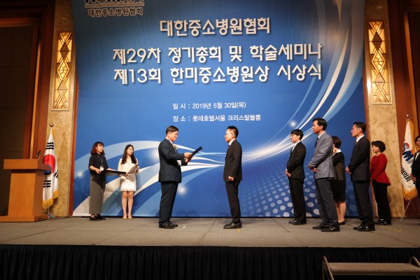 6609aaeb3ce85c836696e88d7c45a5d3_1559521