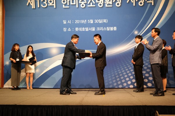 6609aaeb3ce85c836696e88d7c45a5d3_1559521