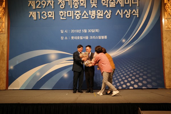 6609aaeb3ce85c836696e88d7c45a5d3_1559521