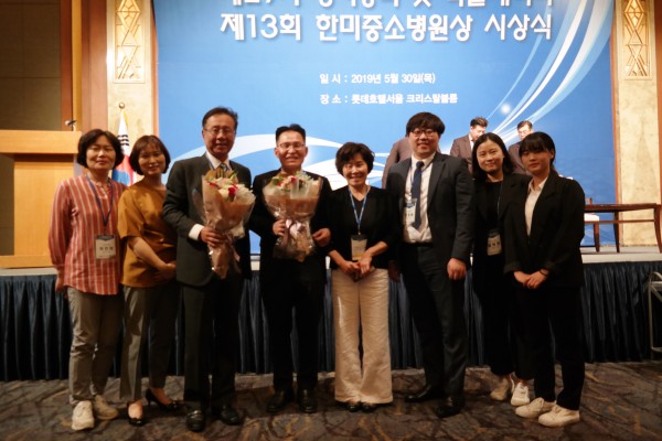 6609aaeb3ce85c836696e88d7c45a5d3_1559521