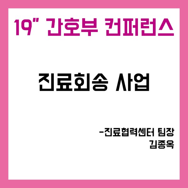 741cd2e0bdff975a7d388ec592406d2c_1561687