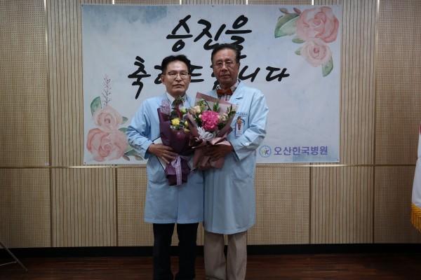 a3e70ff9f845c9db7680f210281cf116_1560239