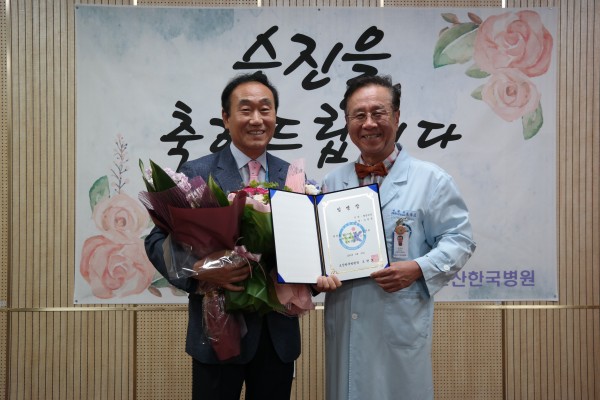 a3e70ff9f845c9db7680f210281cf116_1560239